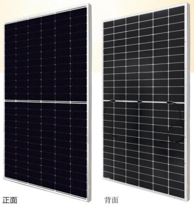 阿特斯—N型双面 590-620W组件   TOPBiHiKu6